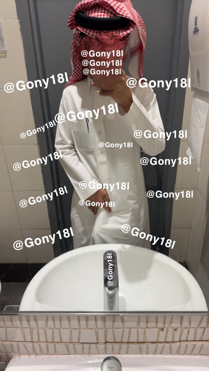 Gony18l's tweet photo. صباح الخير بتوقيت دوامي🤭🌸. https://t.co/iW3PsVSfkx
