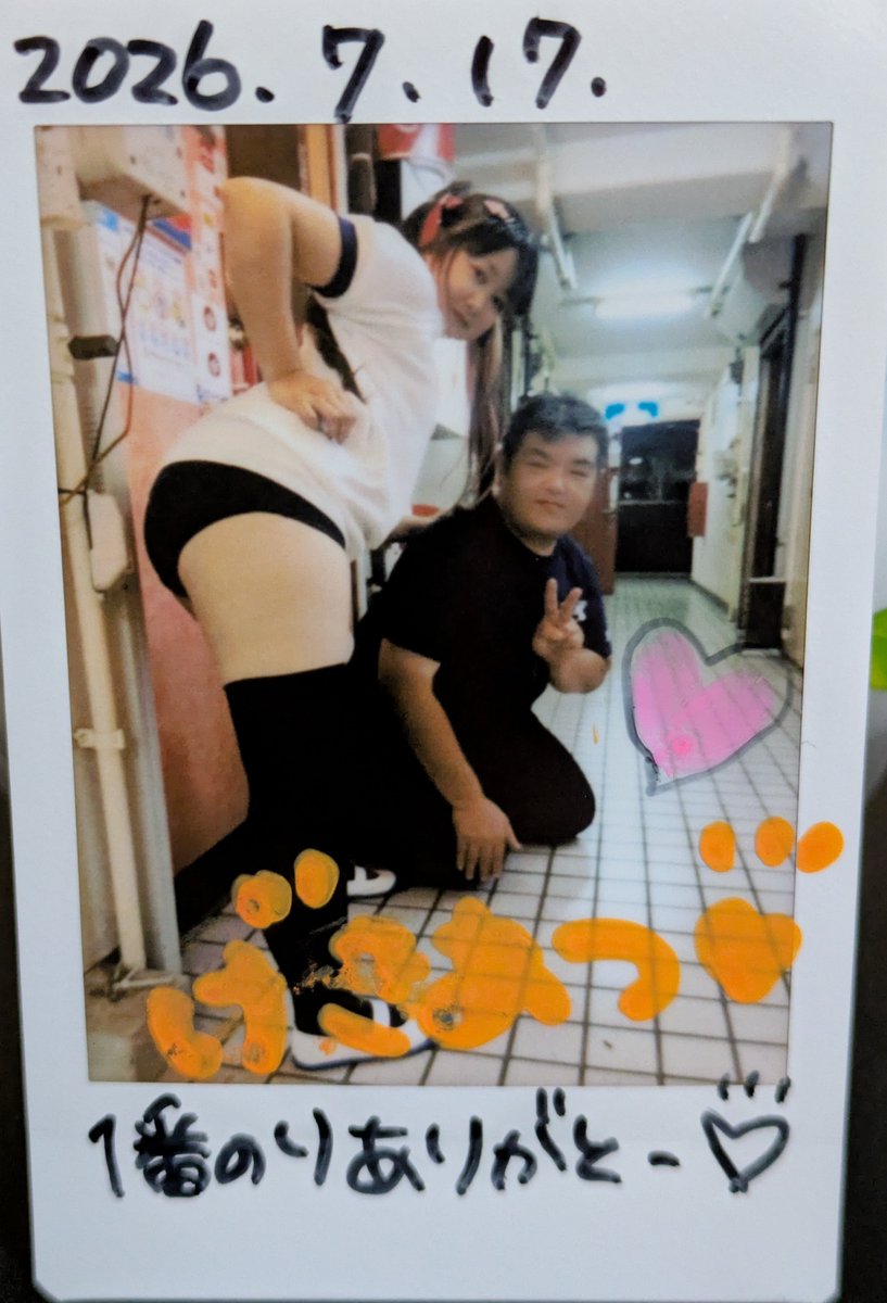 okawariplus's tweet photo. 昨日の思い出

チェキ撮りました

#祭 https://t.co/1R9AEXEAzl