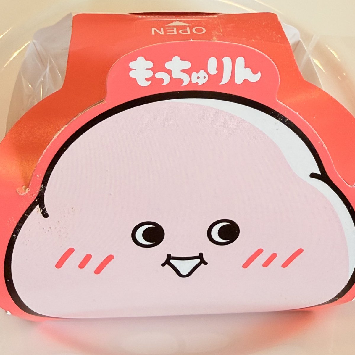 九条林檎 (@ringo_0_0_5) / Posts / X