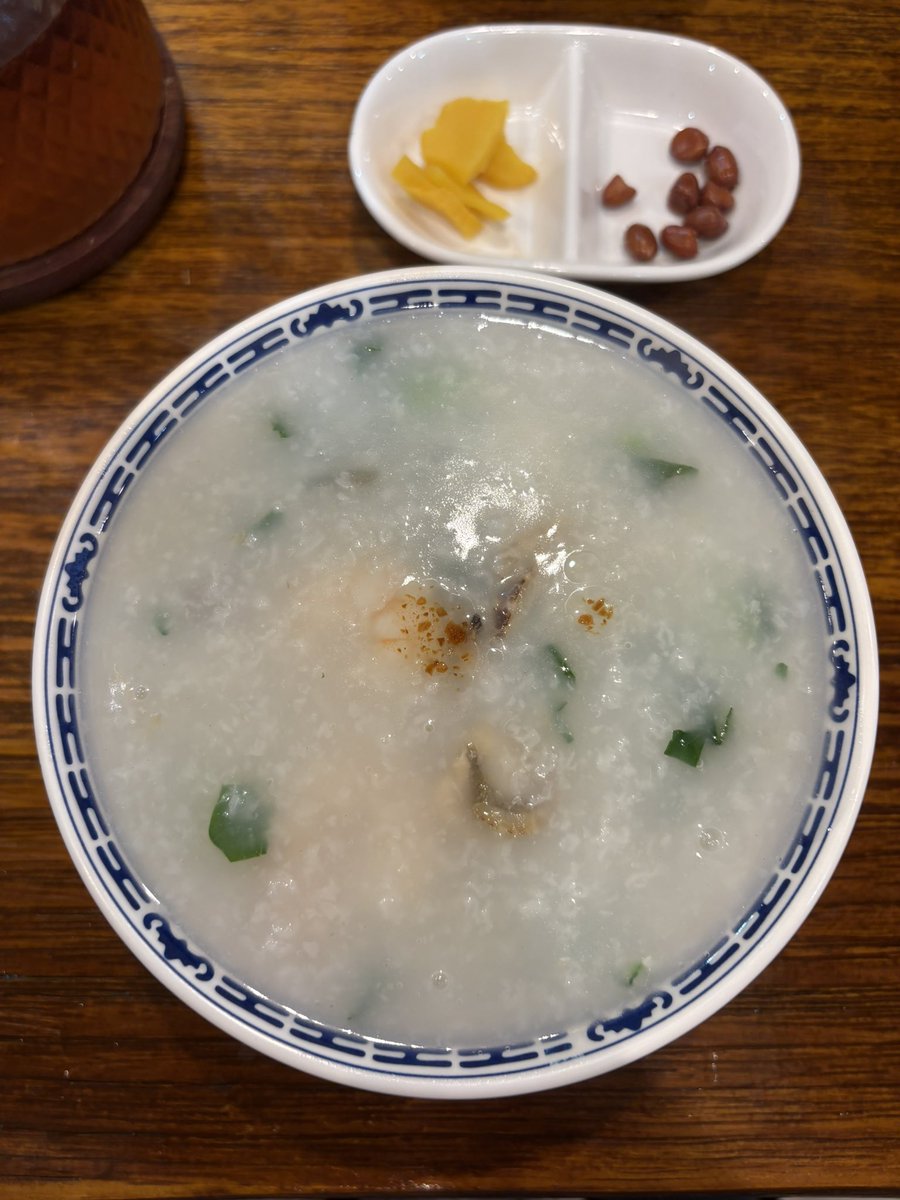 チンチラッキョ tweet media