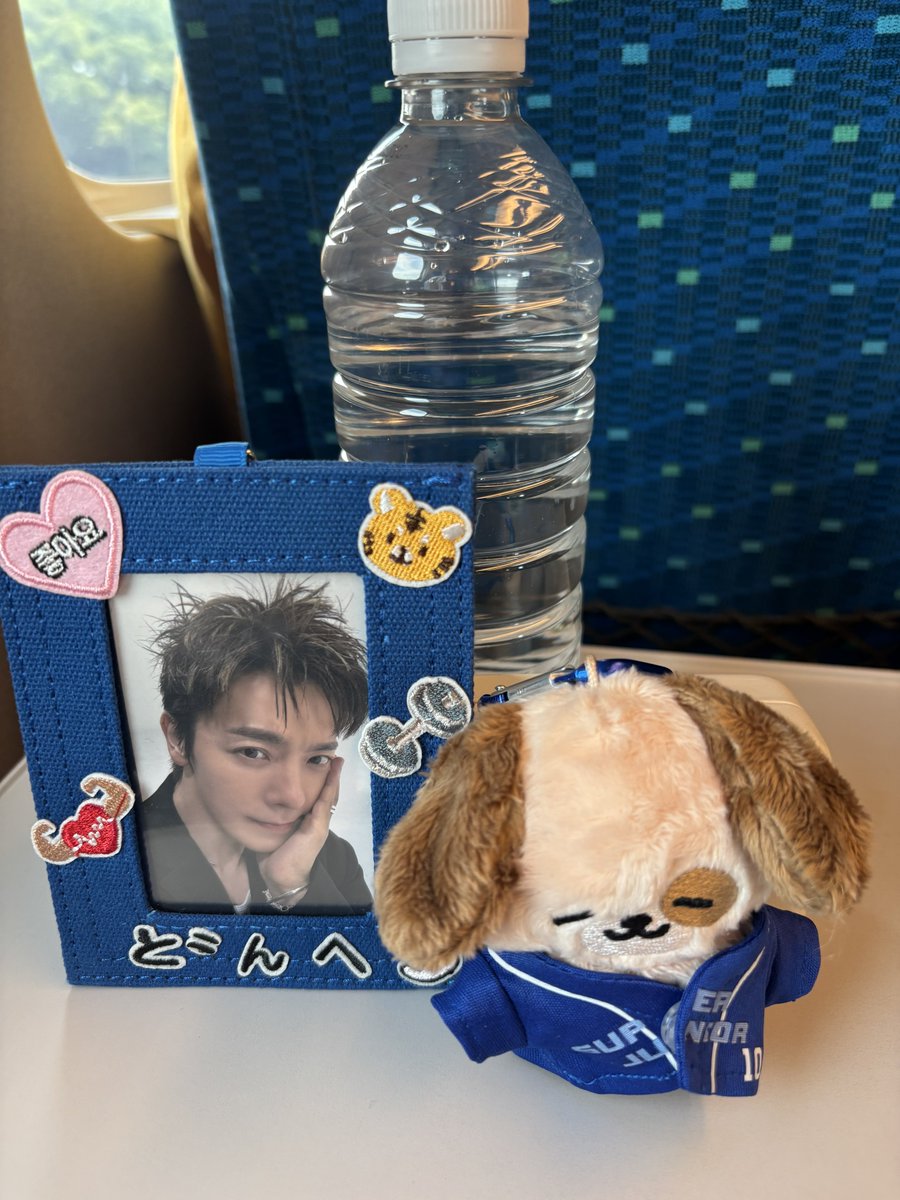 mahahina's tweet photo. 出発ーーー🚄
やーっとドンへさんに会える💙
3日間楽しみまーす✨
チングにいただいたケースとぬい服初使用✨かわいい😍 https://t.co/SB7YsdvJ27