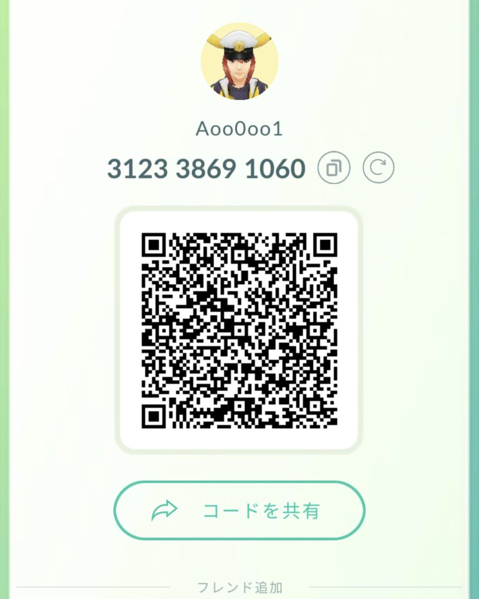 あお tweet media