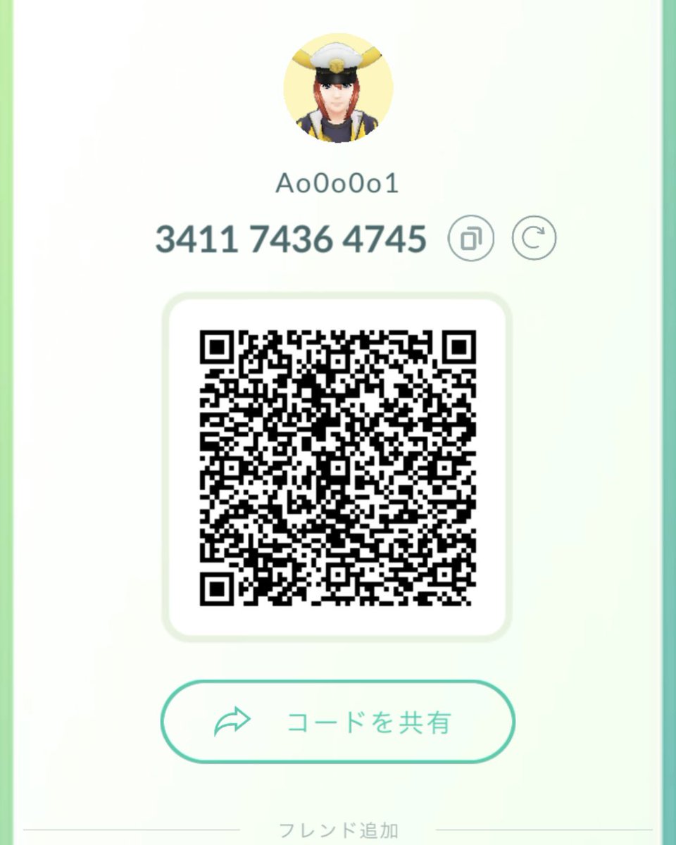 あお tweet media