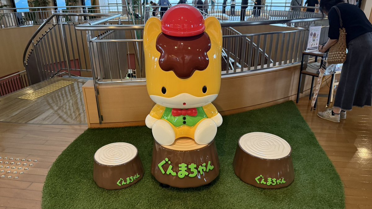 saito_tkhr's tweet photo. 群馬県庁来た！ https://t.co/6ayvrXYgXA
