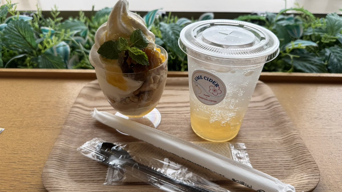 saito_tkhr's tweet photo. 群馬県庁来た！ https://t.co/6ayvrXYgXA