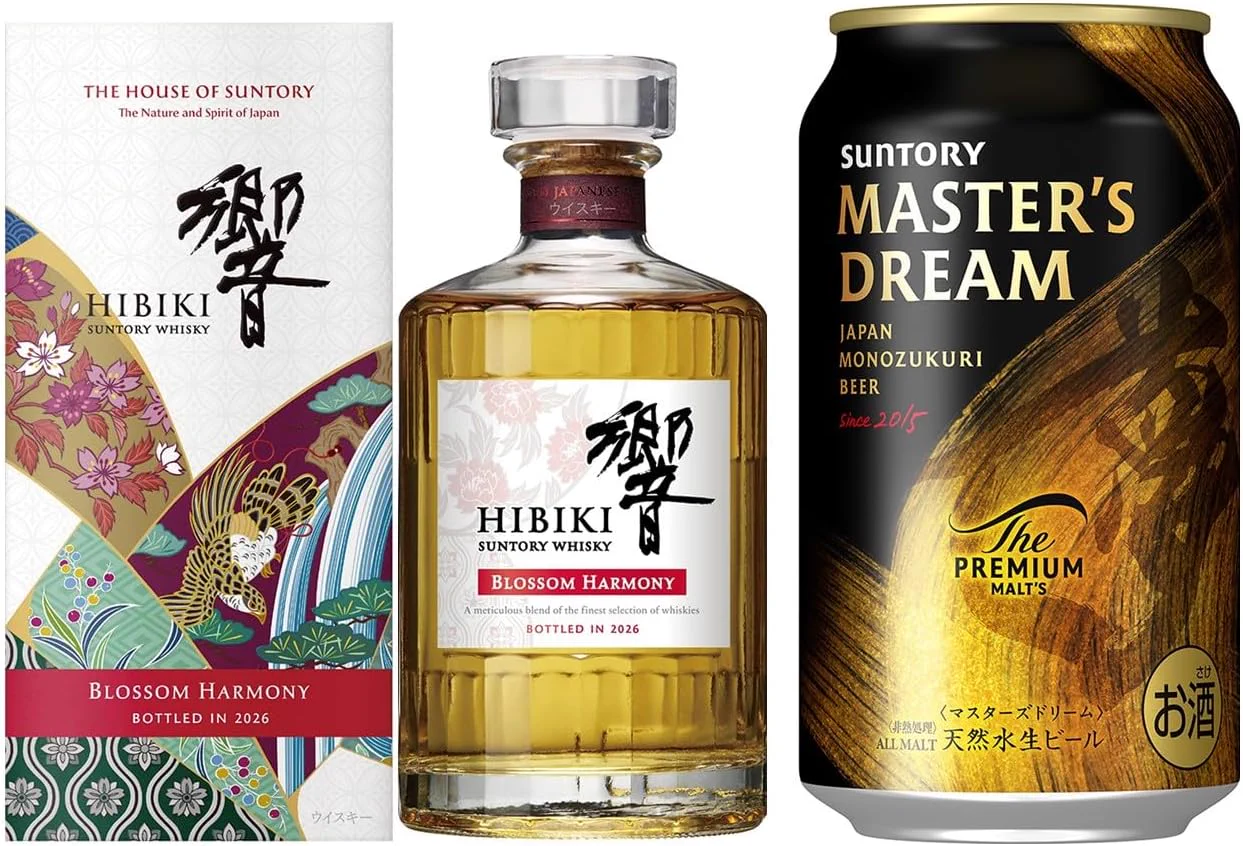 ウイスキー入荷通知(山崎・白州・響 定価ウイスキー抽選＆販売情報)by