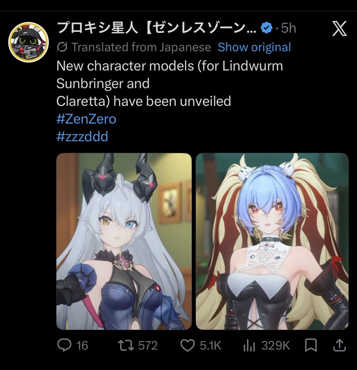 DecayingMagic tweet picture
