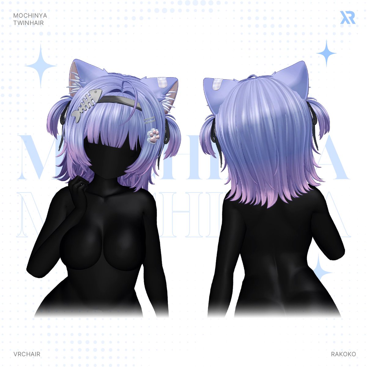 Rako_Works's tweet photo. 『 Mochinya TwinHair 』の販売開始しました！✨

💝@Rako_Works をフォロー&amp; RTしてくれた方の中から
抽選で3名様に当商品をプレゼントします！

🔗https://t.co/0Brykf415F

よろしくお願いいたします！❣️

#RAKO3D #VRChat https://t.co/Zt89TDdXef
