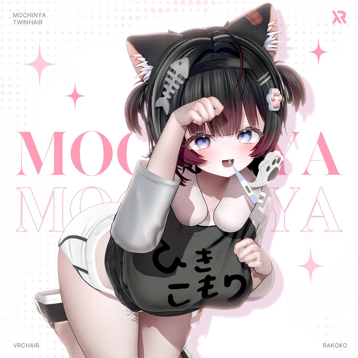 Rako_Works's tweet photo. 『 Mochinya TwinHair 』の販売開始しました！✨

💝@Rako_Works をフォロー&amp; RTしてくれた方の中から
抽選で3名様に当商品をプレゼントします！

🔗https://t.co/0Brykf415F

よろしくお願いいたします！❣️

#RAKO3D #VRChat https://t.co/Zt89TDdXef