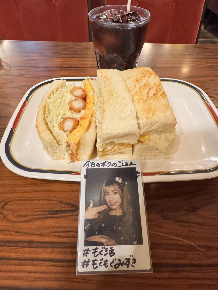 syu0716's tweet photo. 朝ごはん中〜
久しぶりのエビフライサンド🍤🥪
美味しかった！！

#佐野瑞季 
#もぐ活 
#もぐもぐみずき https://t.co/lGeZsCDW3r