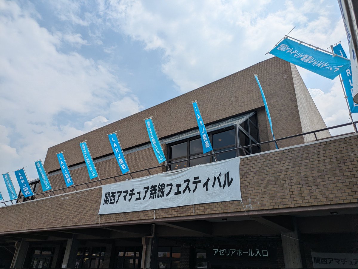 dsub15pin's tweet photo. 来た https://t.co/HIreQlwjXt
