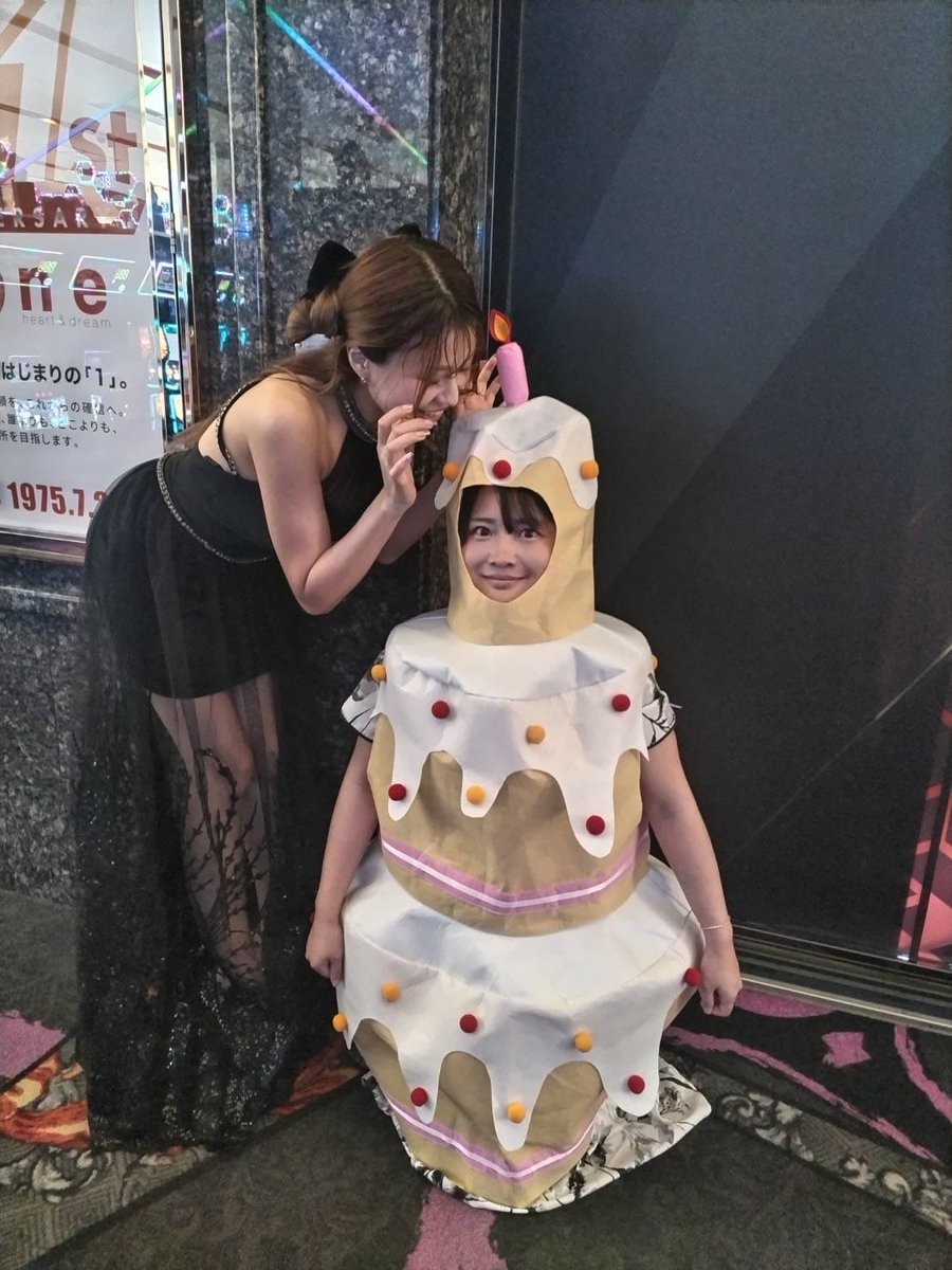 zone_honjo's tweet photo. なみにゃんハピバ🎂
特大のバースデーケーキも届いたようで😂ww
良い一年になりますように😌
3連休初日、ご来店お待ちしてまーす✨ https://t.co/xwxeXojK14