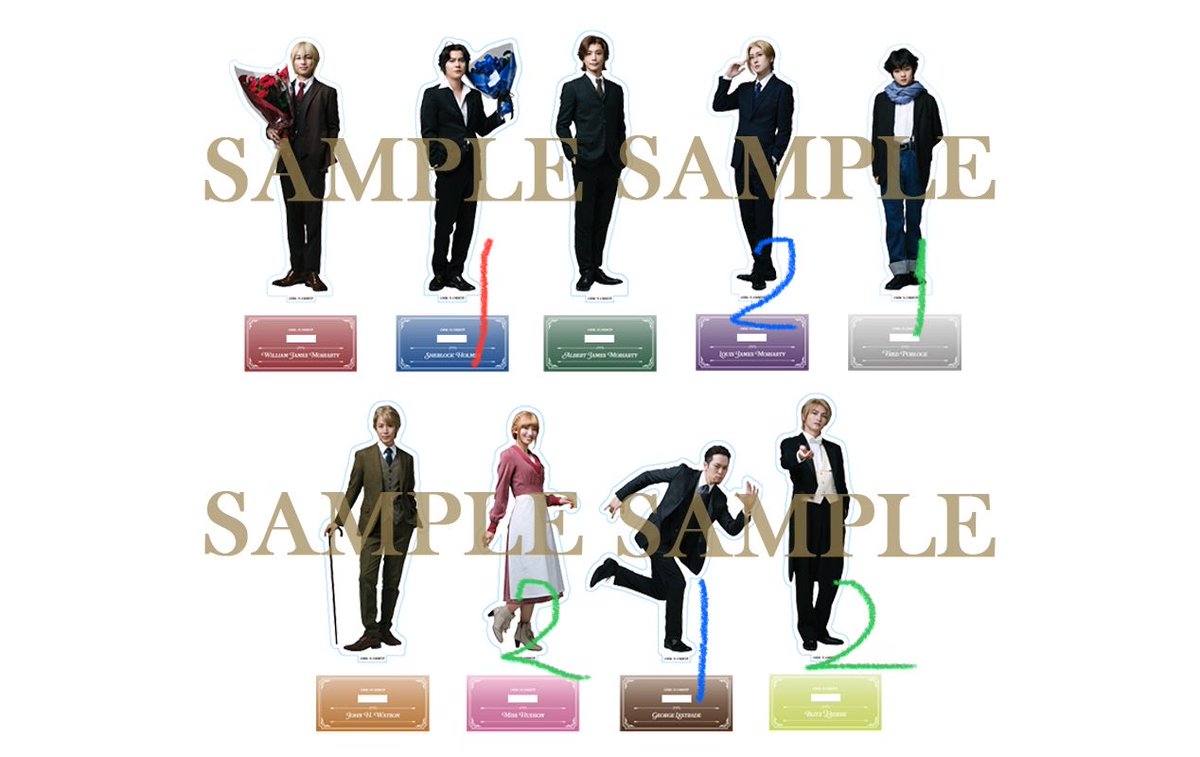 59ntk11's tweet photo. 【交換・譲渡】ミュージカル　憂国のモリアーティ　モリミュ　アクスタ

譲:シャーロックA、ルイスA×2.B、フレッドA、モラン×3、ハドソン×2、レストレードA、エンダースA×2
求:ウィリアムB >A、アルバートA、定価

本日(明日)現地手渡し可能。
複数:1も検討いたします。
お気軽にお声掛けください。→ https://t.co/2WG2kiFSpv