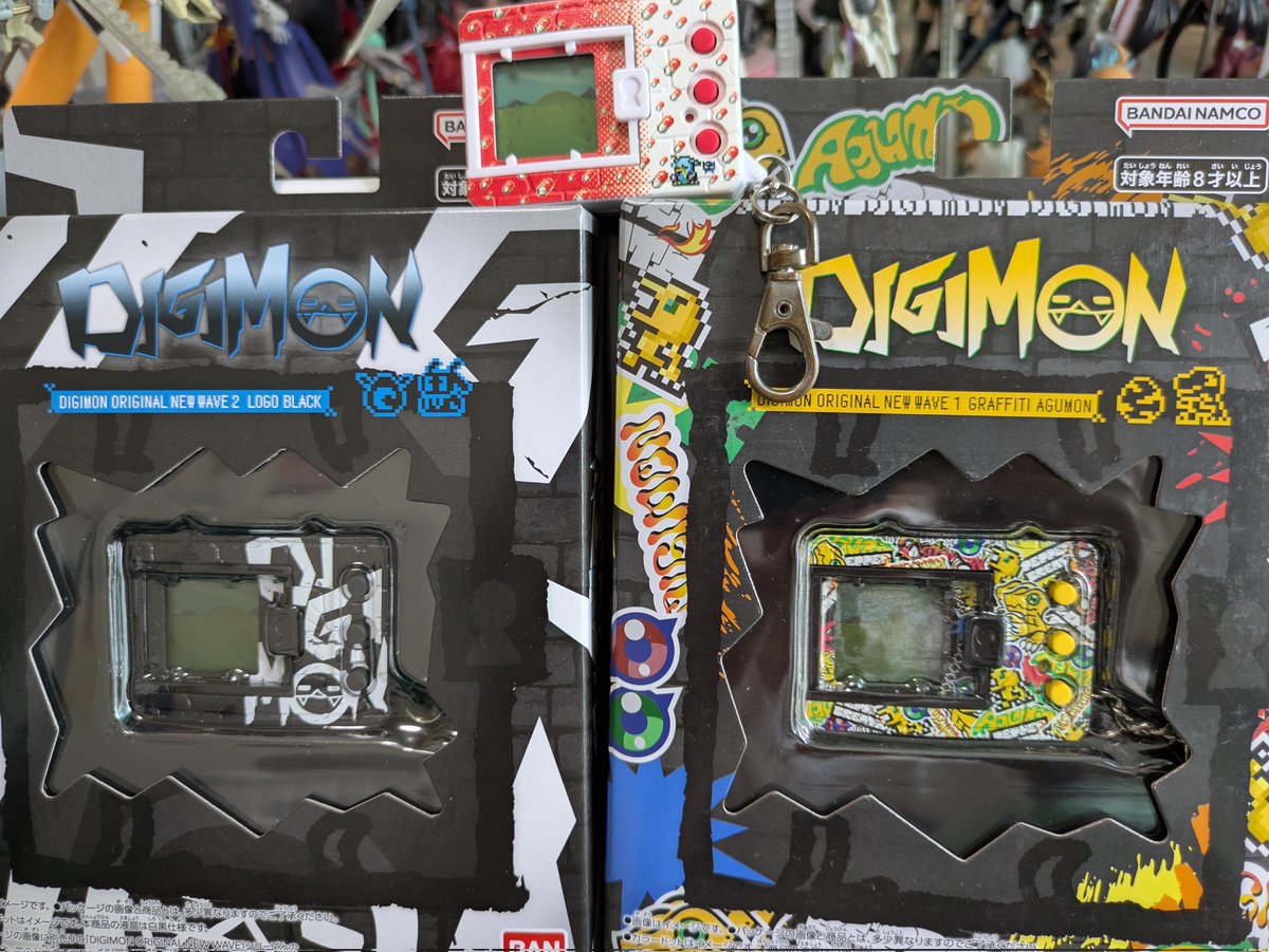 tokusun's tweet photo. #DigimonOriginal
2色届いたー
すぐに使わなくなるとはいえ、流石に三台持ちは壮観だね
あと起動時のロゴが後半組は違うんだ https://t.co/ArNubt1duu