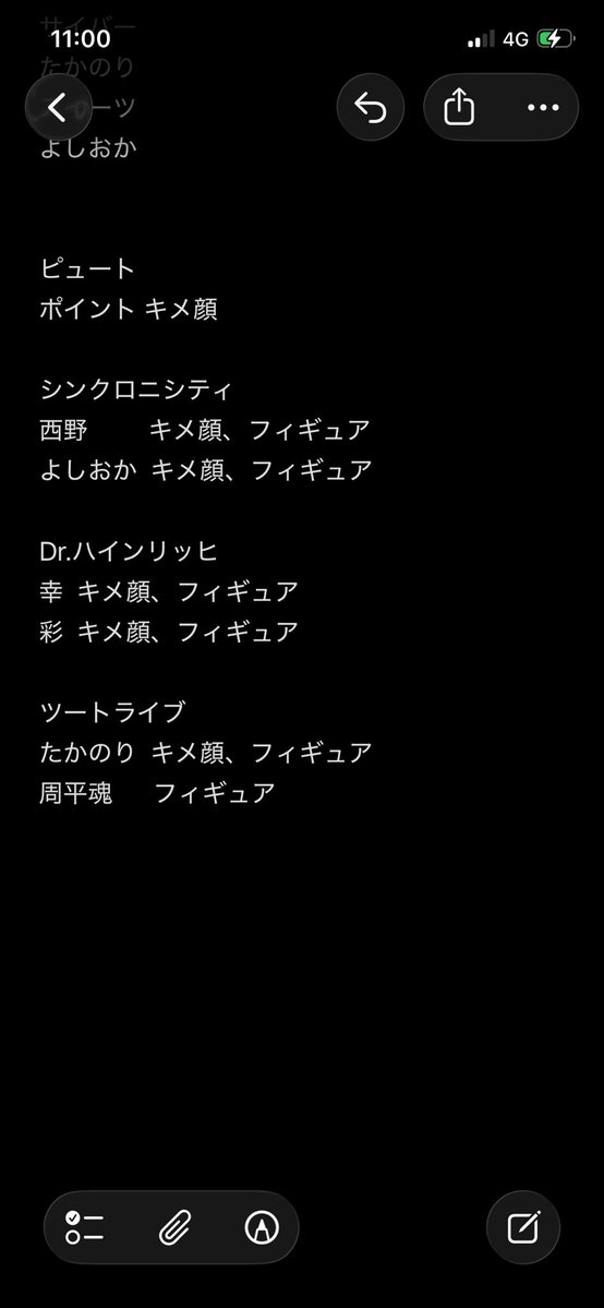 bcod220's tweet photo. 【交換】よしもとコレカ 第7弾  ノーマル

求 画像参照(1枚目)
譲 画像参照(2枚目)

地方住みのため郵送交換のみ。
5,6弾も数多く所持しておりますので、こちらもお気軽にお問い合わせください。
プロカ一読の上でお声がけくださいますようよろしくお願いいたします。 https://t.co/Q8GP15F9mI