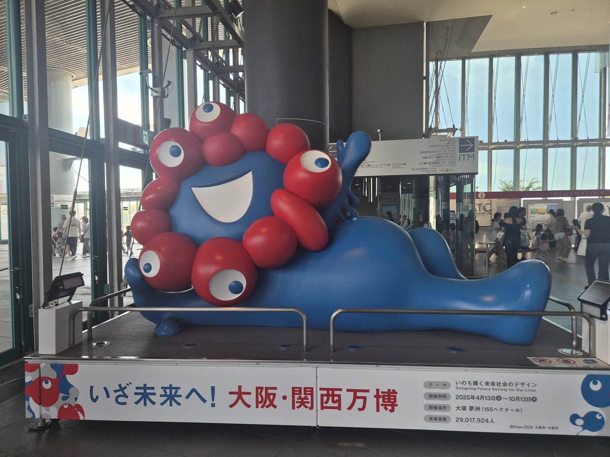 KikuRiize's tweet photo. RIIZEも今回はATCか
先週トレオフイベで行ったところ https://t.co/SaAy89vm6h