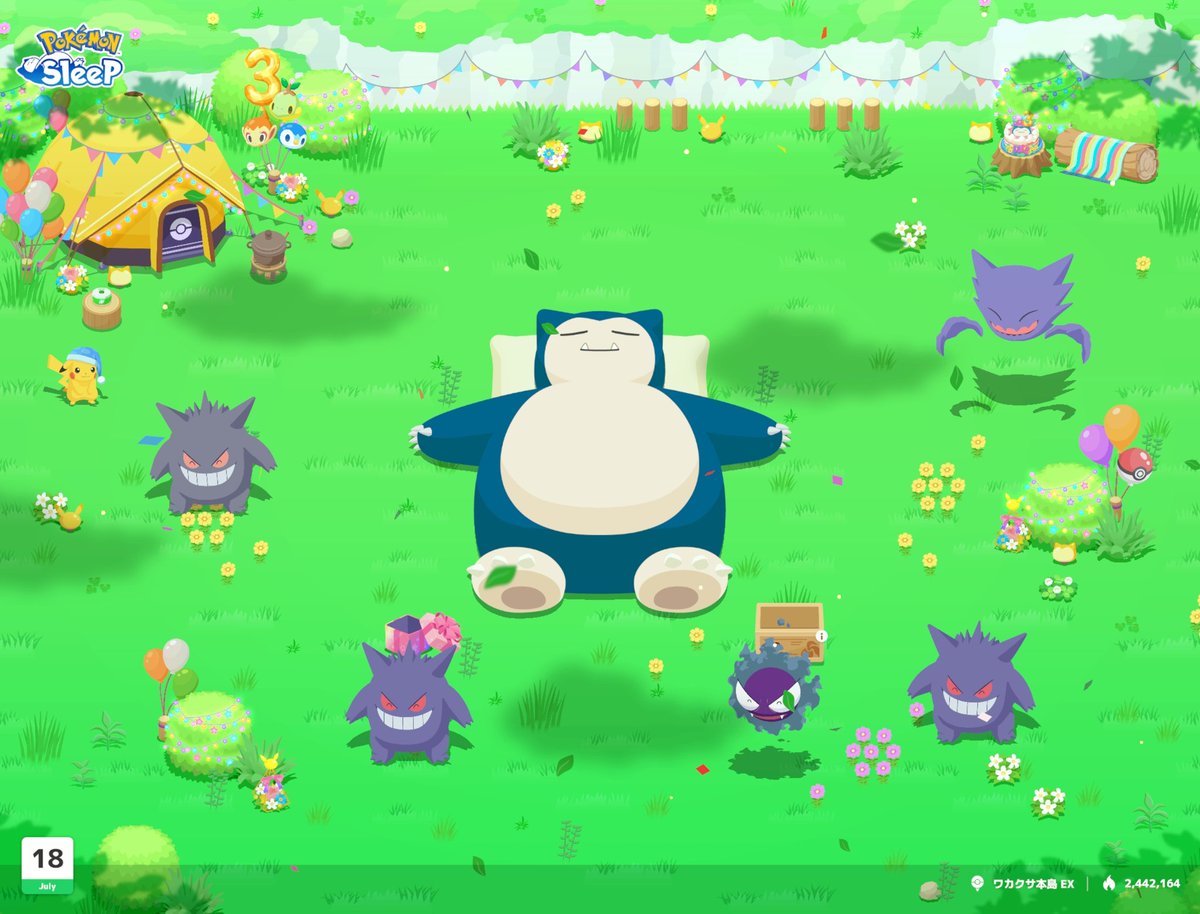 dc_f_card's tweet photo. #ポケスリ3周年をみんなで https://t.co/hbLgLDfV3N