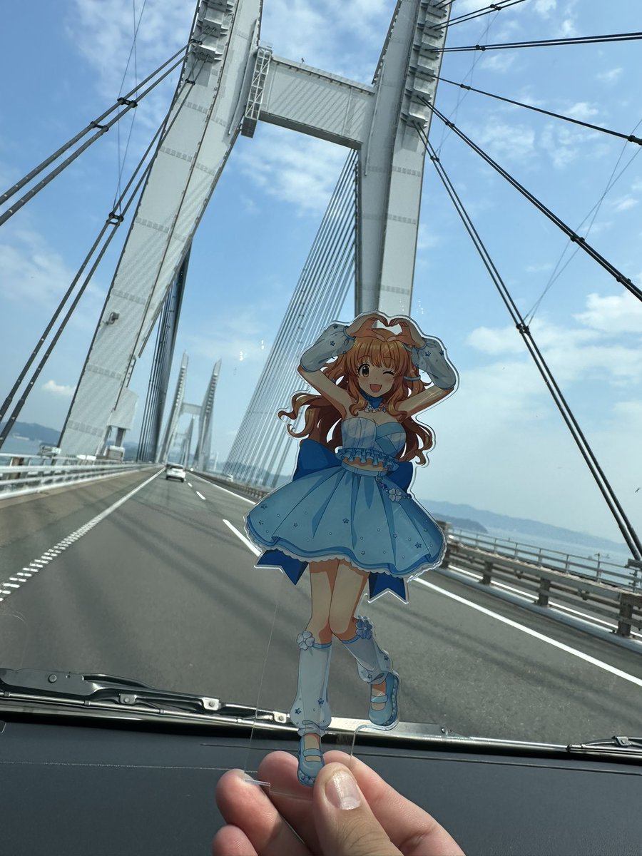 kirarieri182's tweet photo. そのまま瀬戸大橋ー https://t.co/vR8Gdcr5kO