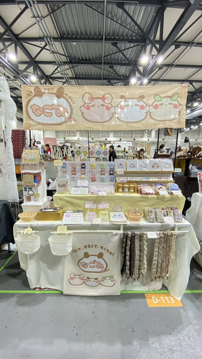ハンドメイド　オーダー受付ページ　　♡Summerにゃんこ　パネル♡ ✨設営完了✨／ #神戸ハンドメイドマルシェ 設営完了しました！ 2日間