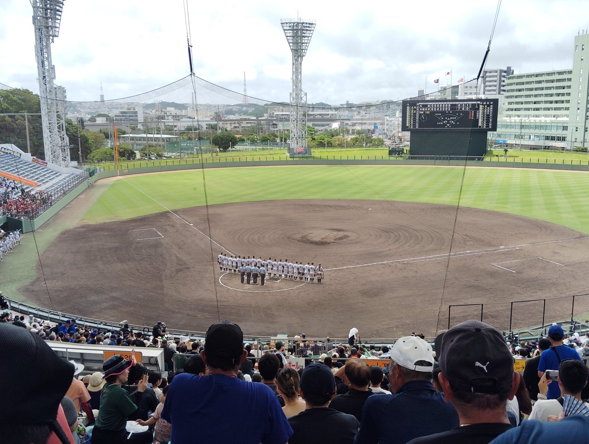 hit333666's tweet photo. わーい！
明後日は決勝！ https://t.co/Ue1oH23N1e