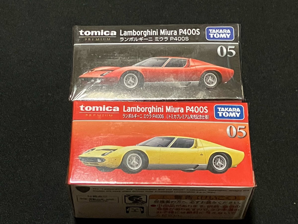 toys_half's tweet photo. そ　う　だ　よ https://t.co/cgFJtsg15Q