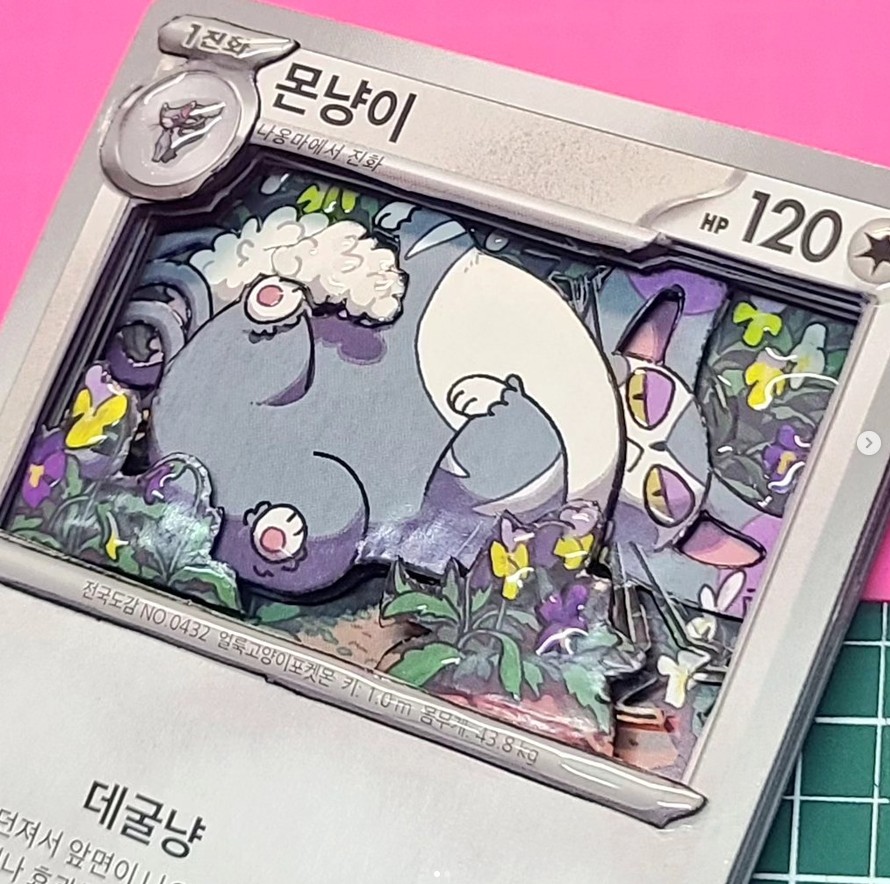 chico_9yard_st's tweet photo. 왁뿌나 슬라임 만지는 게 좋은 사람들은 손으로 뭔가 만지고 만드는 취미를 가지면 잘 맞을 것임 장담함... 눈딱감고 3개만해보시길 처음에는 생긴거 찐빠나고 뭐 이런거 만든다고 돈 썼나 싶은데 하다보면 뿌듯해져용...
<24년 10월 26년 7월> https://t.co/UPxPMGIDzx