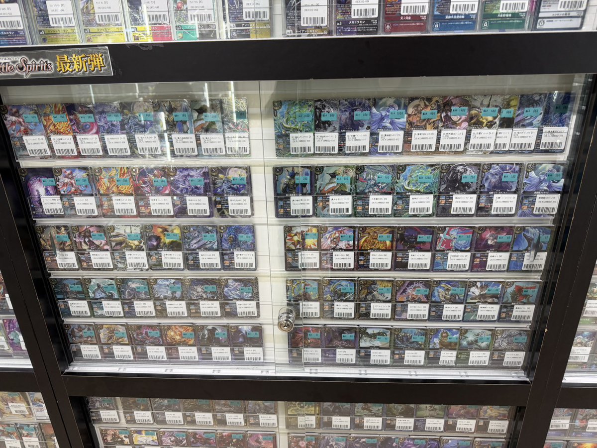 バトスピ ✨販売情報✨ 最新弾「幻惑の翔風」 シングルカード販売中