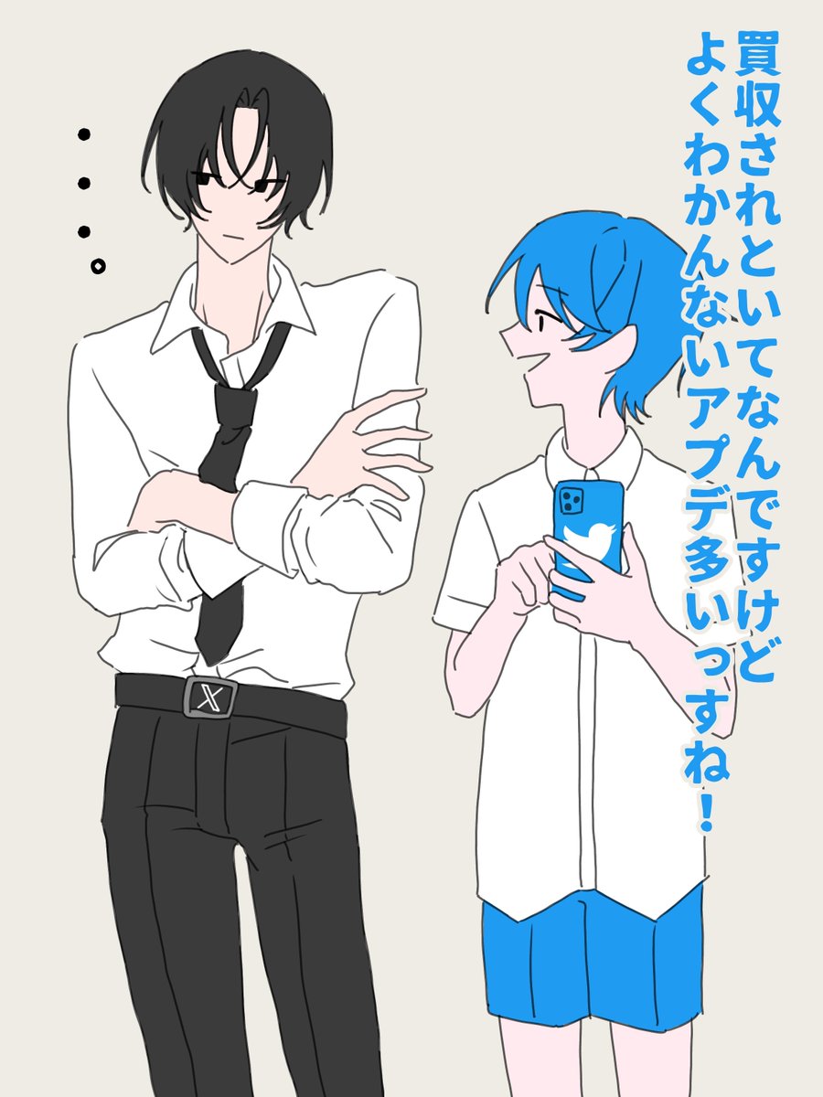 usora_nuko12's tweet photo. https://t.co/TVI5nu9KQy
