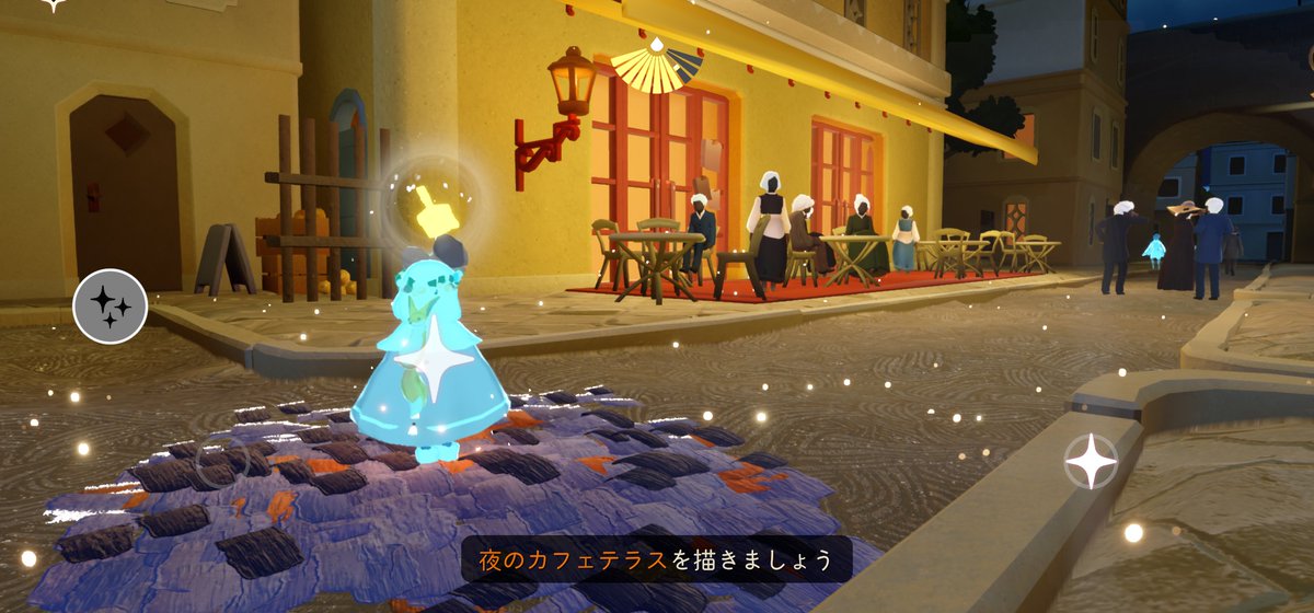 akura_hararu's tweet photo. Skyでゴッホの季節始まりましたね🌻
私はいま絶賛これ
なぜ、私が。 https://t.co/wXRfxjnYz0