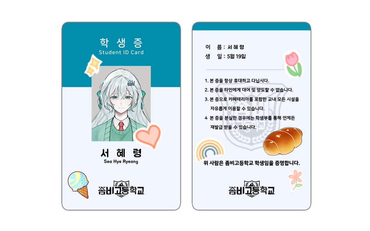 JHRLV0's tweet photo. https://t.co/TSR3QVYm7D