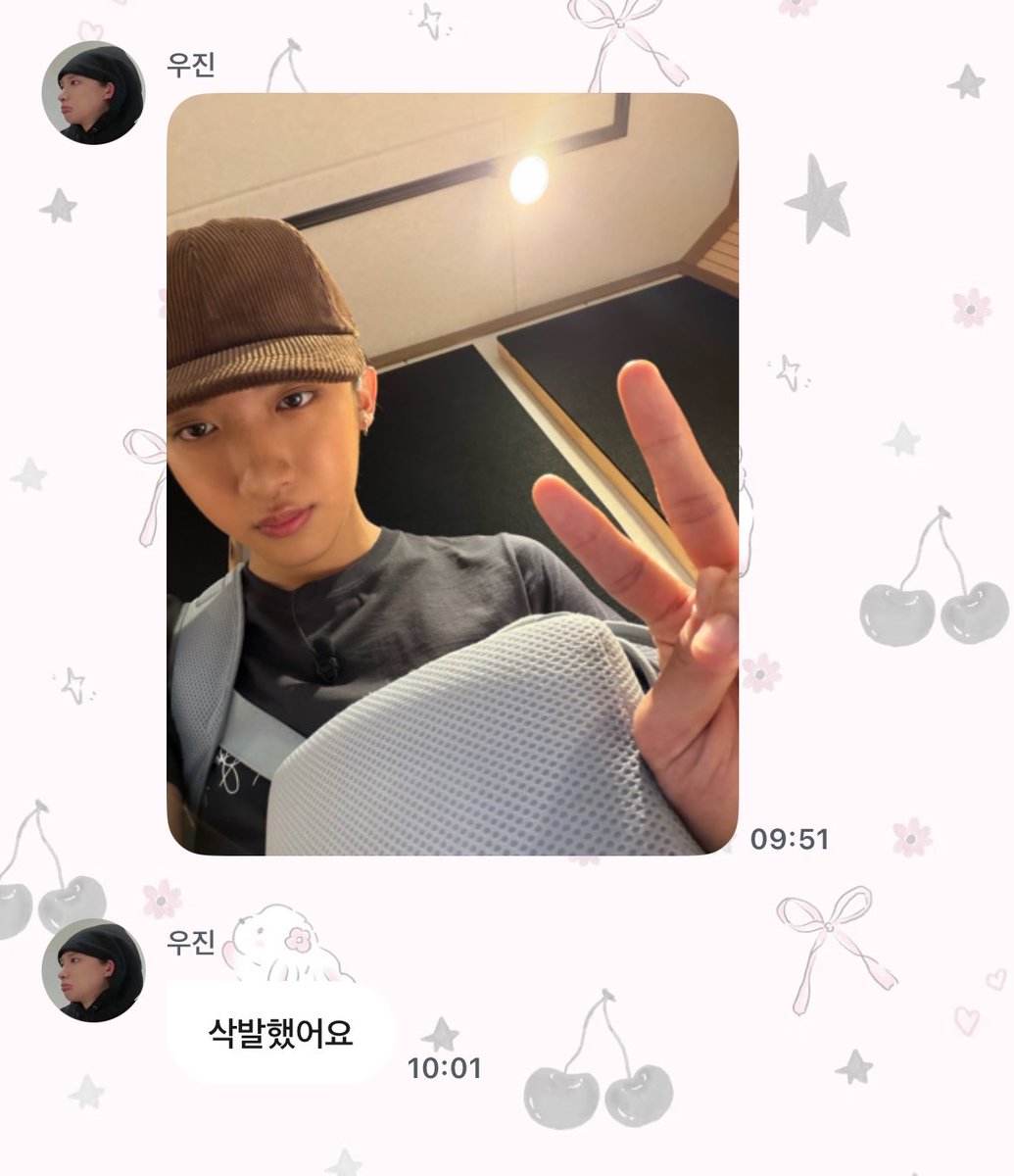jungwjwave's tweet photo. 260718 🐕💬 10:51KST

🐕 (pic)
🐕 I shaved my head

#WOOJIN #우진 #롱샷 #LNGSHOT https://t.co/qRFHRmyfia