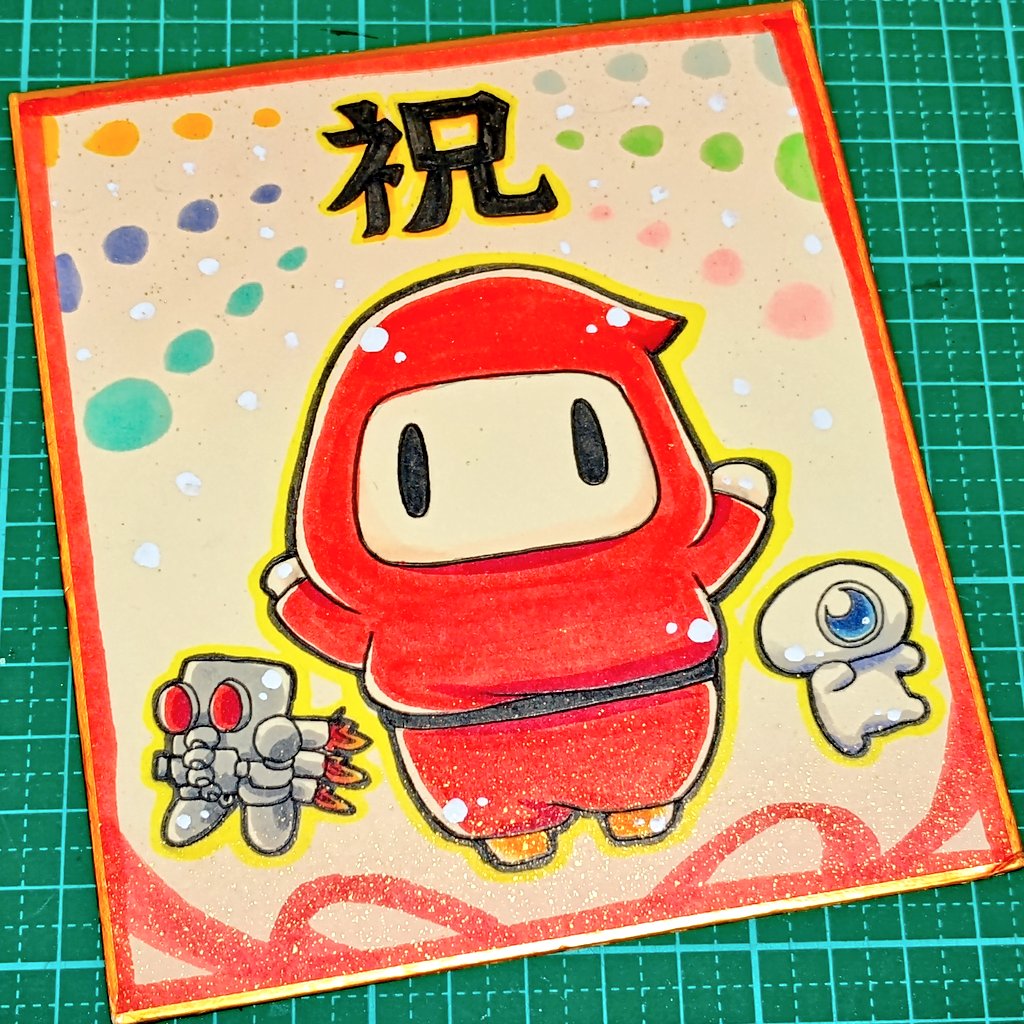 かいなん🐸 (@kainanp) / Posts / X