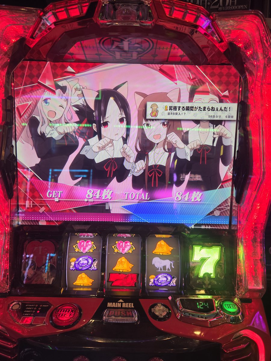 fgo_lovers's tweet photo. 朝イチ裏レグやばたにえん https://t.co/QSCqqZsK3J
