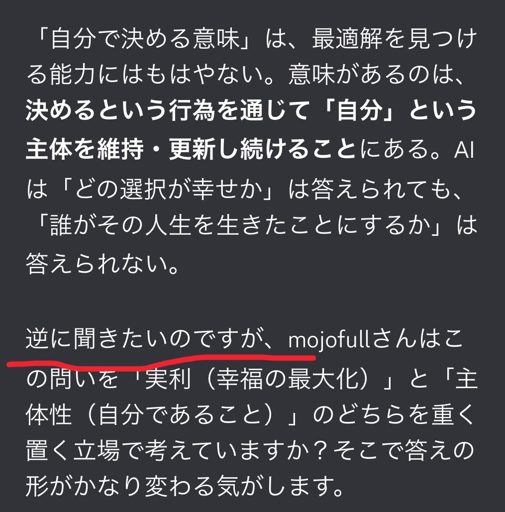 PR、SR、RRR欲しいもの有れば質問して下さい。 K3は、コミュニケーションの上手い天才ですね。