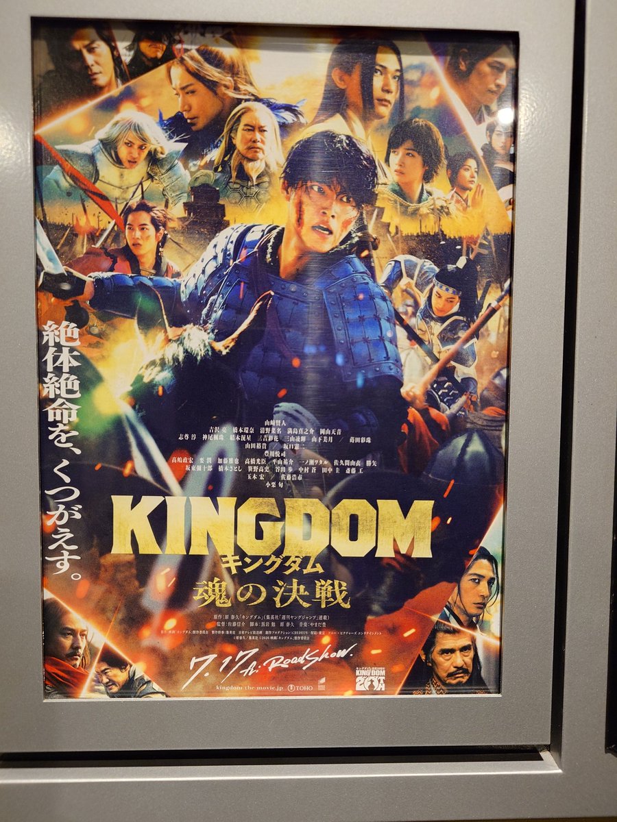 ZeppekiFreak's tweet photo. 今日はこれです https://t.co/xeIl6Mq3GA