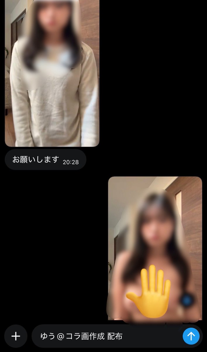 yusub0305's tweet photo. #今日好き メンバーや有名人のコラ画を作成、販売してます🔥

◎コラ画
1枚10円 (下の写真から)

◎コラ画作成
1枚25円(お好きな写真で作成します)

◎コラ画の作り方を教える
150円

DMにて依頼お待ちしております🔥

実績350⤴️
フォローしてからDMしてね⚠️
 #コラ画  #コラ画作成   #今日好き https://t.co/I2OWzniuL4