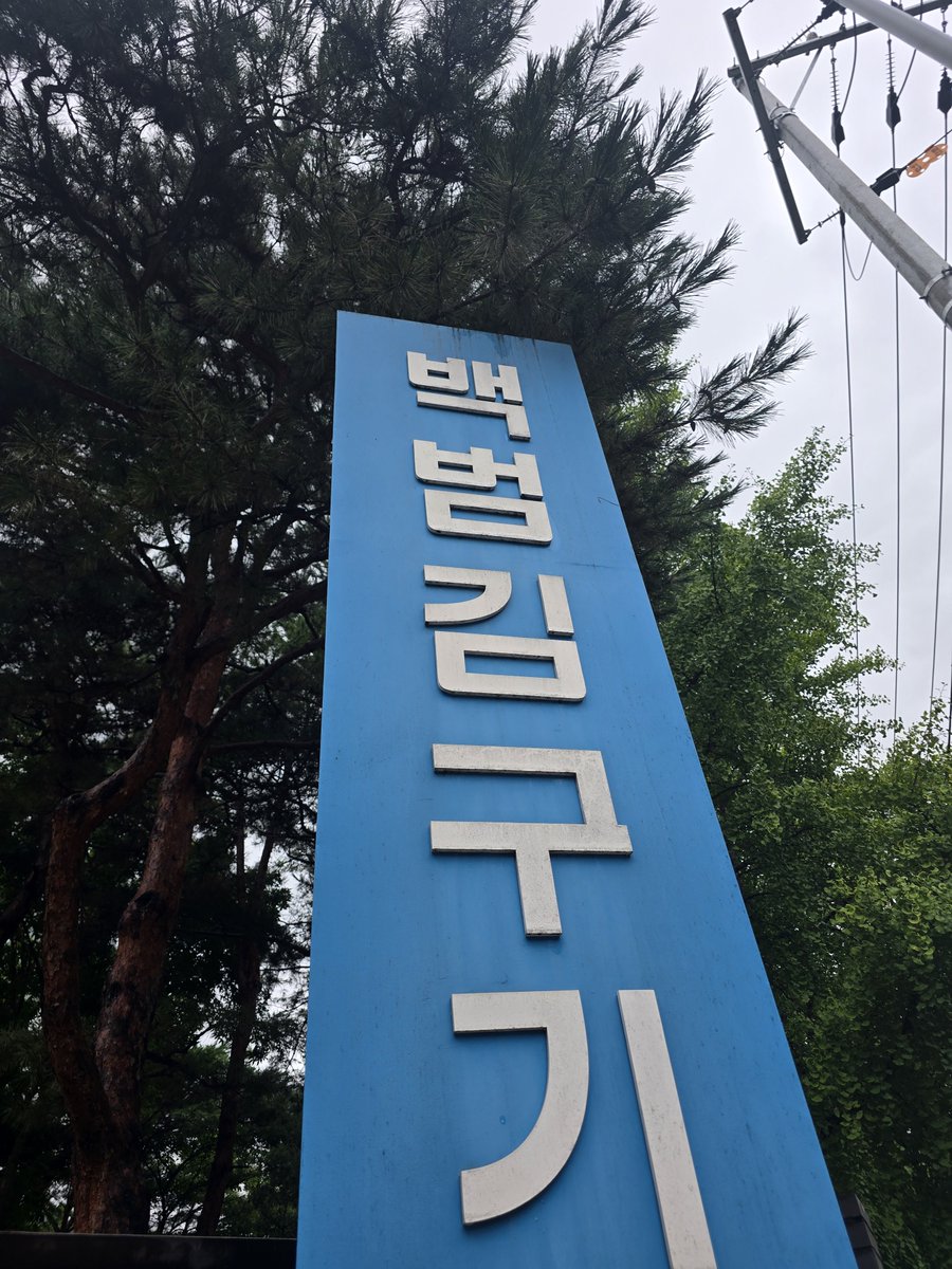 wargrey_mon's tweet photo. 얼티컵 왔서요 https://t.co/q3smAAR7mB