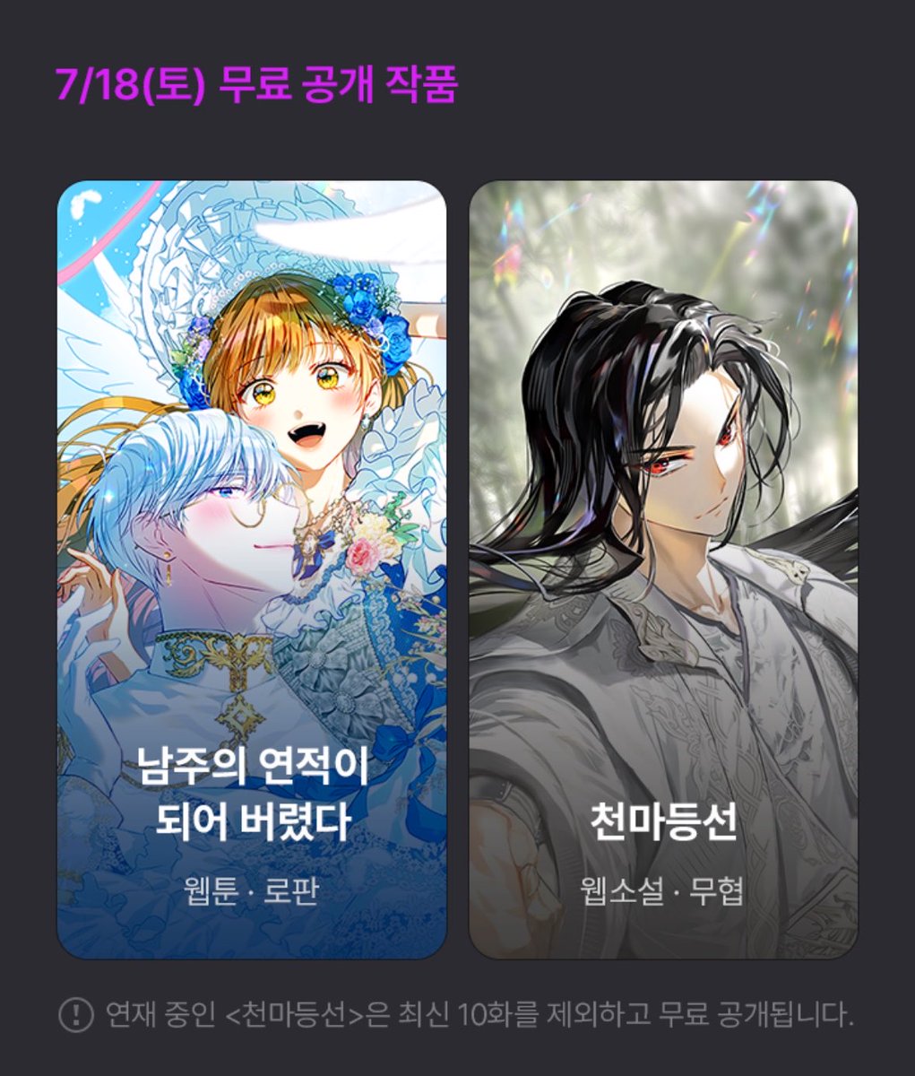 리리 tweet media