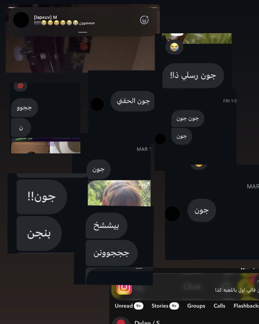 lopuinx's tweet photo. شكلها تناديني https://t.co/gHs6tVOWA3
