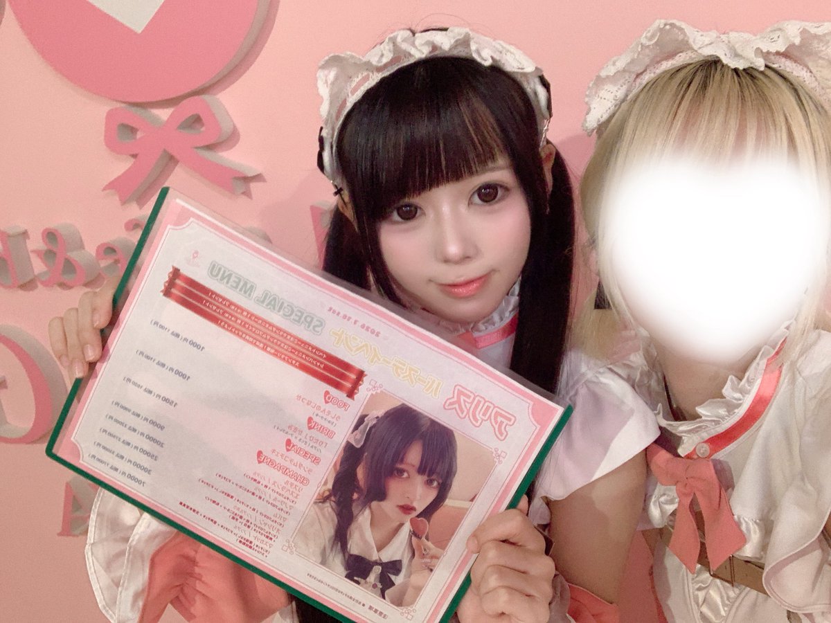 OkinawaEgg's tweet photo. ブルーエッグ沖縄オープンいたしました！ 本日のお給仕メイドちゃんは...

りの🍮
しいか🎶
める☠️
ここな🍥
👑アリス🃏👑
さくら🌸
しずく🩵

です！
今日はアリス🃏ちゃんのバースデーイベントがあります！
沢山のご帰宅お待ちしております♡ https://t.co/0myaFyzuyK