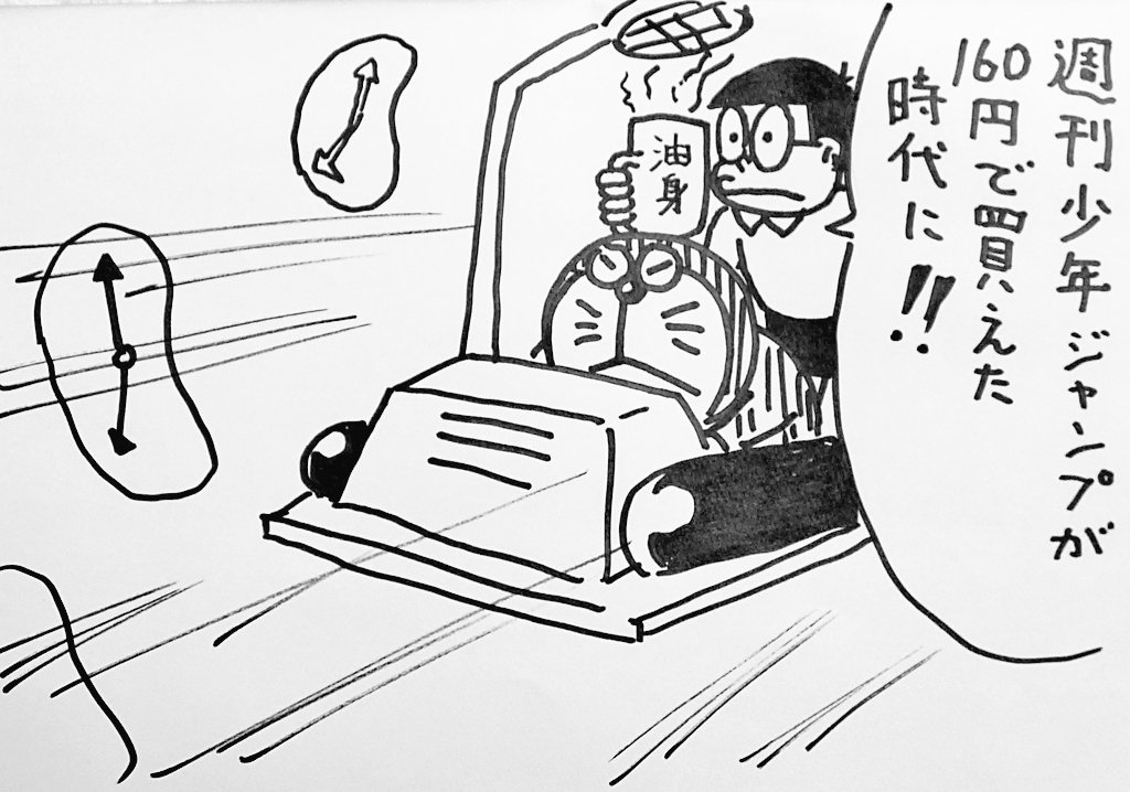 葵月 tweet media