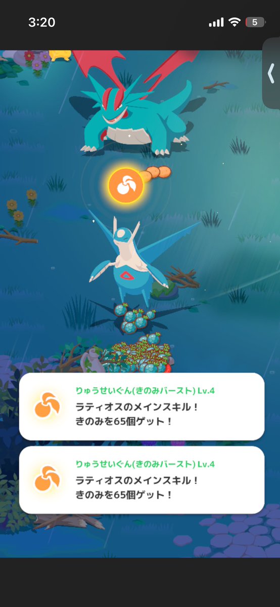 krbkcide's tweet photo. #ポケスリ3周年をみんなで
ドラゴン統一パ楽しかったので隔週でタイプ贔屓ウィークがほしいなと思ってる https://t.co/9oE9frMVQu