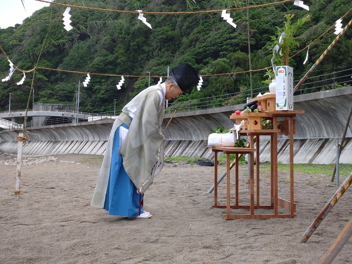 hisanohamaohisa's tweet photo. 本日、久之浜・波立海水浴場において、海開き神事・海開き式が行われました。
海水浴場の開設期間は、本日より８月16日までの30日間です。
この期間に、是非、足をお運びください‼
#久之浜　#大久　#波立　#海水浴　＃海開き https://t.co/UBUWVik1N8