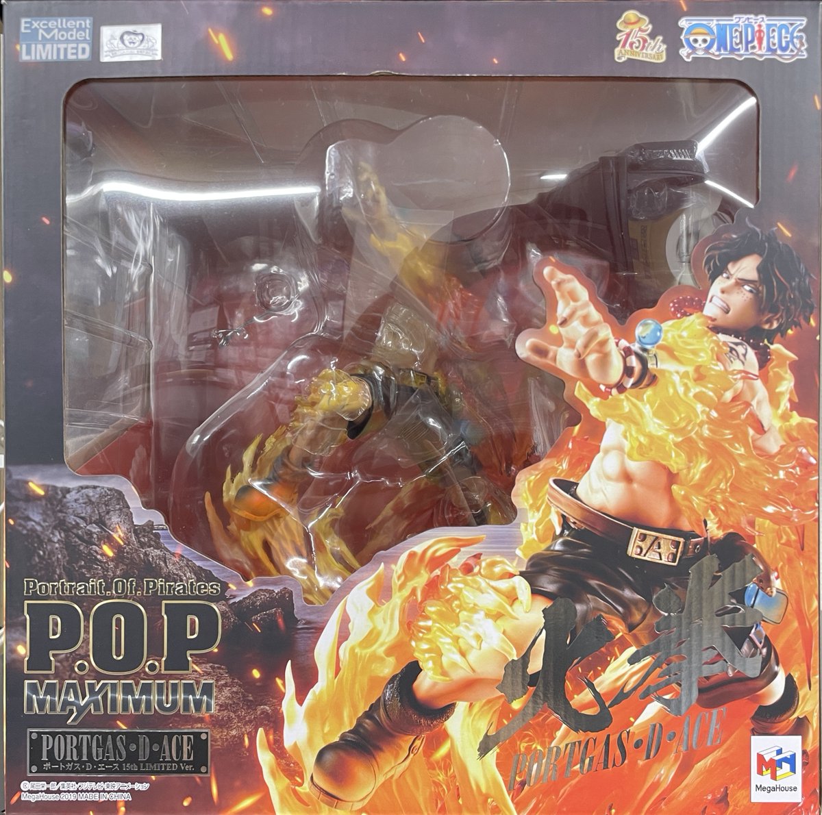 ✨商品入荷情報✨ Portrait.Of.Pirates “NEO-MAXIMUM” ポートガス・D