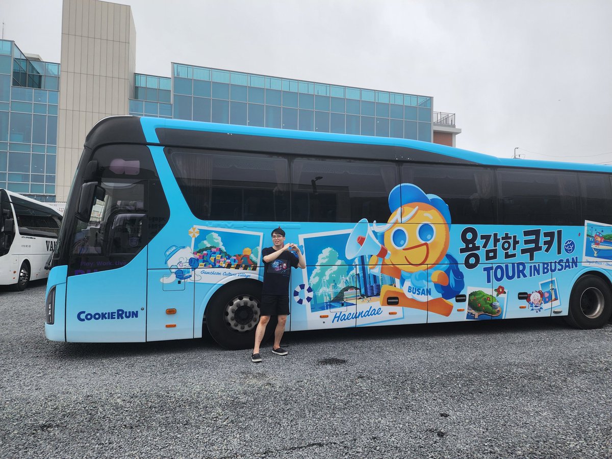 미카엘맛 쿠키💙🫐🍪 tweet media