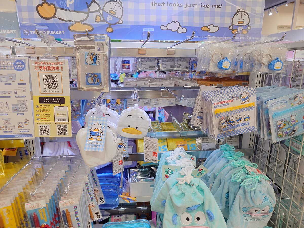 Im_KPOTA's tweet photo. 転売ヤーの仕業か？ https://t.co/RhRQe0h7VT