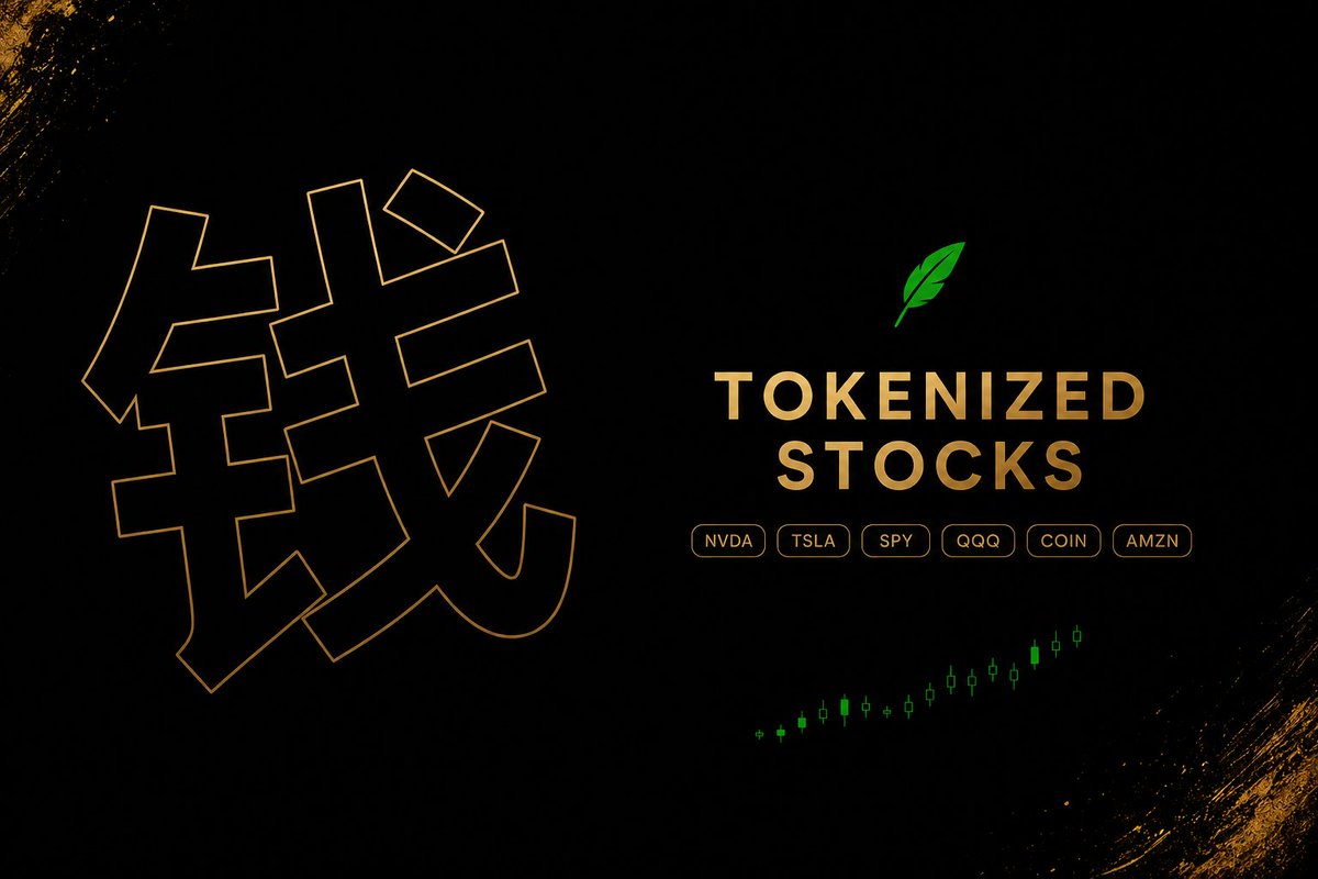QianExchange's tweet photo. Tokenized stocks are live on Qian!

Trade Robinhood's stock tokens NVDA, TSLA, SPY, AMZN, GOOGL and more on Robinhood chain, straight from your wallet. 

Live charts, live prices, one-click buys, non custodial. 

https://t.co/m0Tvj8BRmR https://t.co/8gdT2yP17e