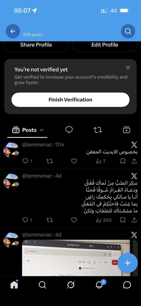 lemmenac's tweet photo. @moaningur كل شي بسكشن لحاله 👎🏼 https://t.co/LKhd3iHUOX
