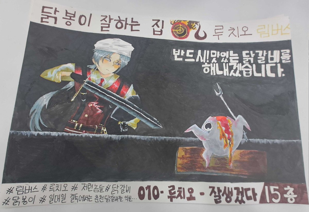 멜랑콜리 바다꺼 가슴 멜롱달이 tweet media