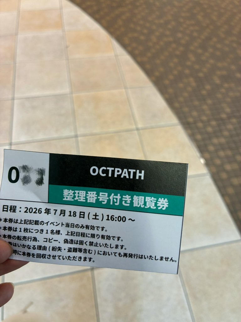 jq4kk's tweet photo. https://t.co/rFVJIt0Qt1
